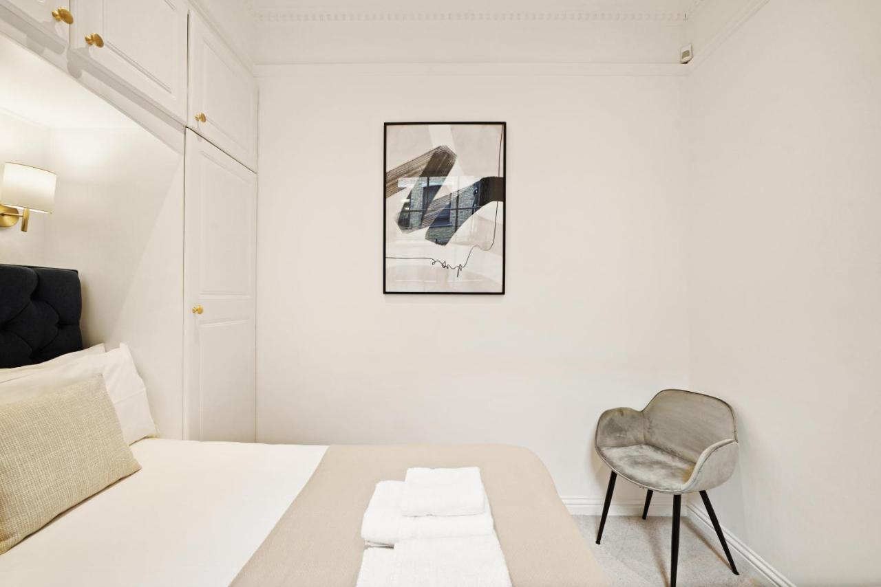Knightsbridge Diamond By Dena Elite Collection Apartment London Exterior photo