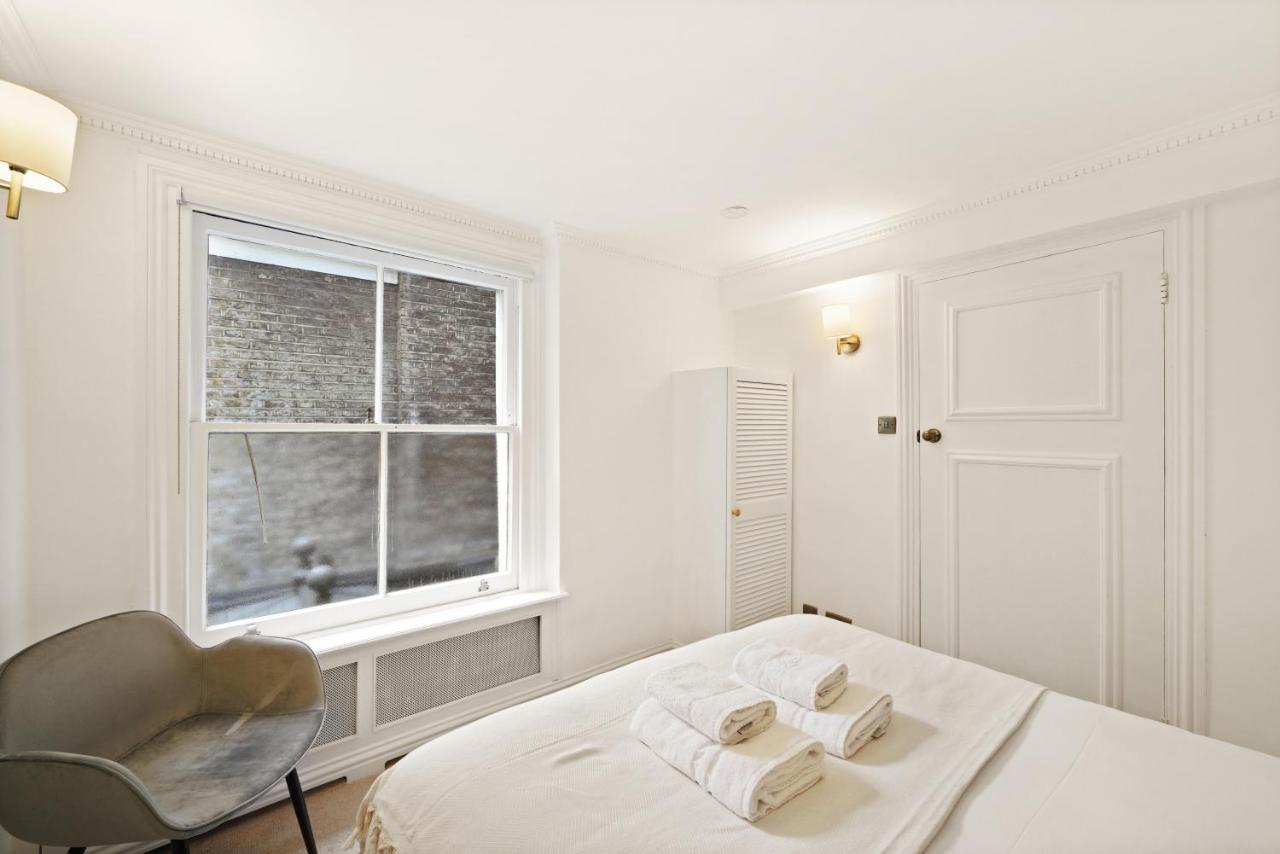 Knightsbridge Diamond By Dena Elite Collection Apartment London Exterior photo