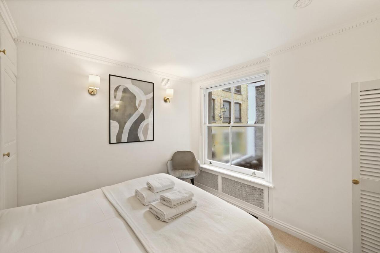 Knightsbridge Diamond By Dena Elite Collection Apartment London Exterior photo